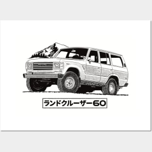 Landcruiser 60 Series Posters and Art